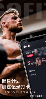 gofitͼ5