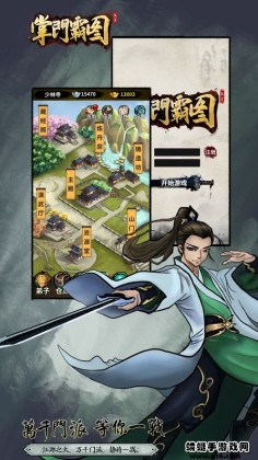 ���Ű�ͼ���ν�ͼ0