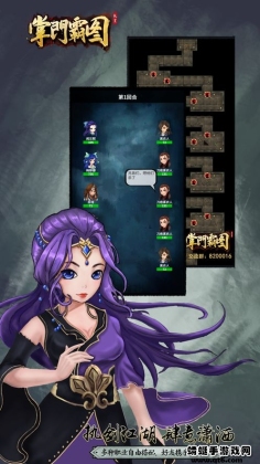 ���Ű�ͼ���ν�ͼ1