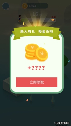 ʰŮСϷͼ3