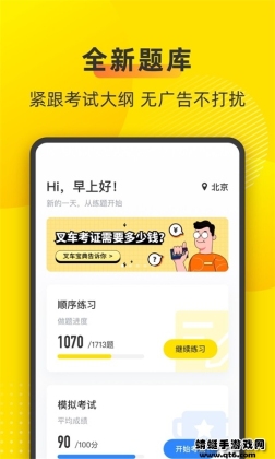 泵2023ͼ0