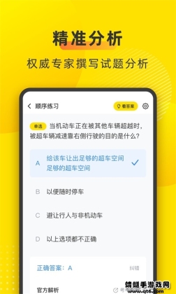 泵2023ͼ3