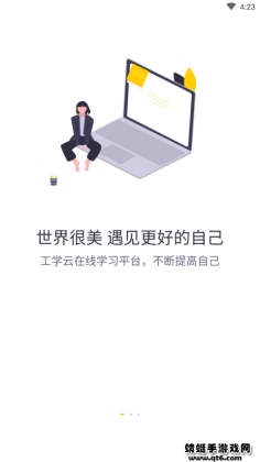 ѧ°汾ͼ0