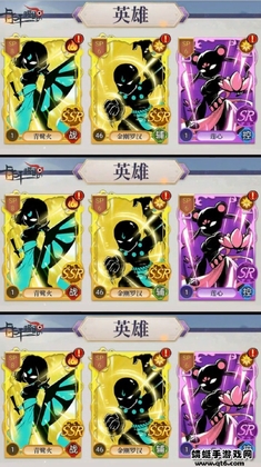 卡卡干瞪眼手游截图2