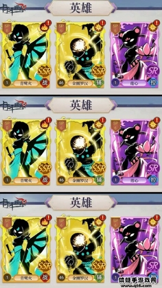 卡卡干瞪眼手游截图1