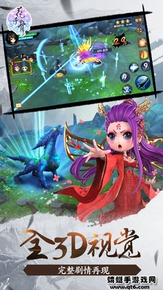 ��ǧ���ƽ����ɱ���ͼ2