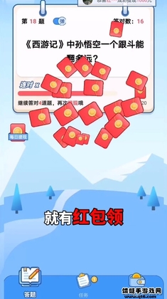 ����׬Ǯ�����Ϸ��ͼ0