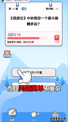 ����׬Ǯ�����Ϸ��ͼ1