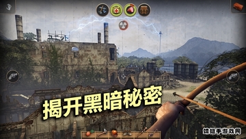 ���䵺�������ν�ͼ1