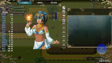 ˵ƽ޽Ǯͼ2