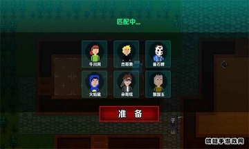 �����ɶ�֮ҹ�����ͼ0