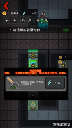 ͹ʹҲͼ2