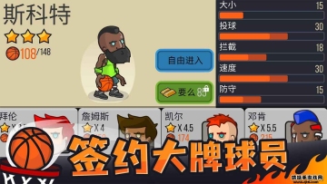 Ծֻͼ2