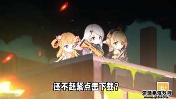 异世界物语游戏截图3