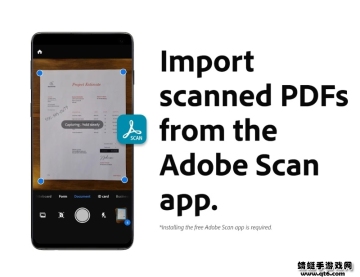 adobe acrobatֻͼ2