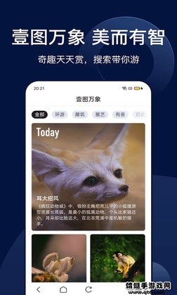 �ѹ�����8.0.0.7�汾��ͼ3