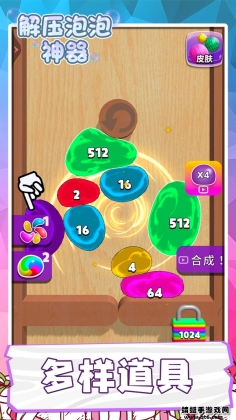 ѹͼ2