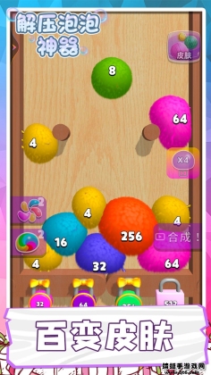 ѹͼ3