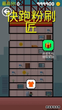 ܷˢƽ޽ҽͼ0