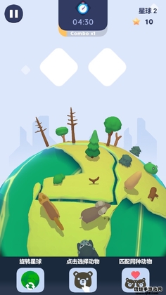 ���ö�������Animal Planet�����ν�ͼ4