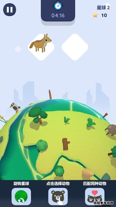 ���ö�������Animal Planet�����ν�ͼ5