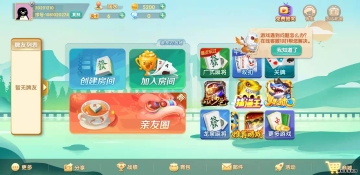 齫׿ͼ2