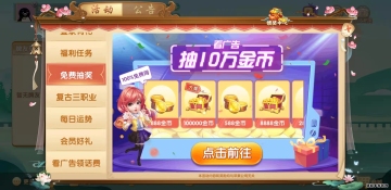 齫׿ͼ3