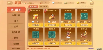齫׿ͼ1