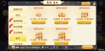 찮°ͼ3