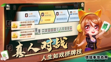 Ĵ齫ֻͼ2