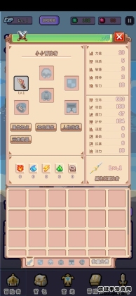 ĿǴ˵ð°ͼ2
