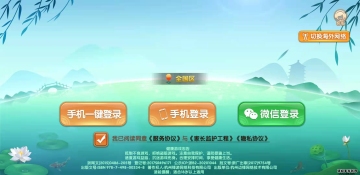 Ĵ齫Ϸͼ2