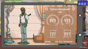2ƽ޽(DealersLife2)ͼ0