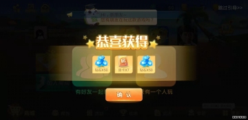 ƤϷappͼ3