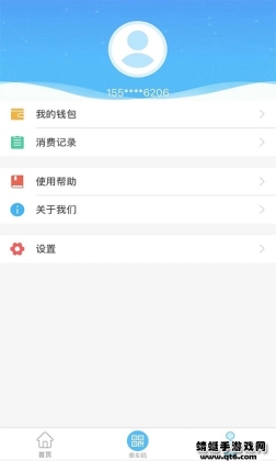 첼йappͼ2