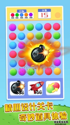 ����������С��Ϸ��ͼ2