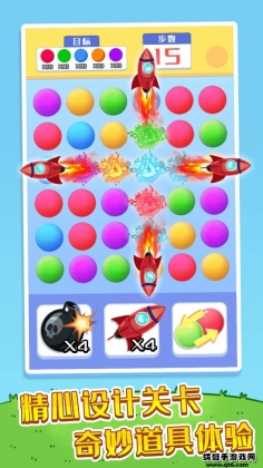 ����������С��Ϸ��ͼ0