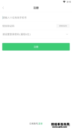 ETCС°ͼ1