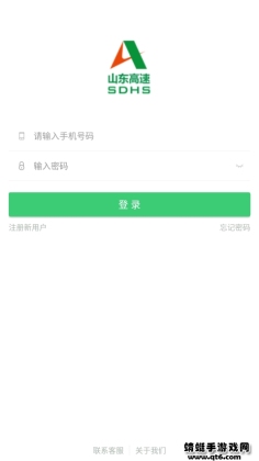 ETCС°ͼ0