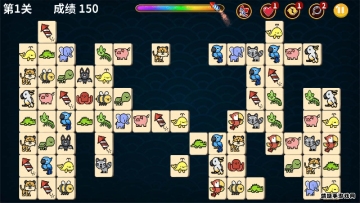 动物世界连连看手机版截图1