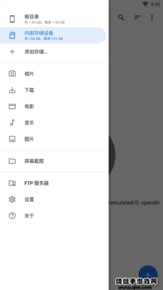 ʸļAPPͼ0