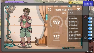 2޸ƽͼ2