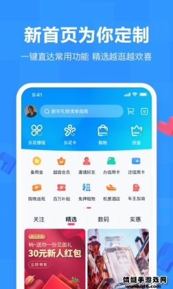 °汾ͼ2
