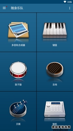 ֶapp׿ͼ0
