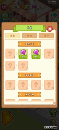 ʶ콡ƽͼ0