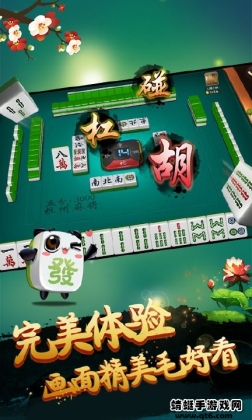 ߷溼齫׿ͼ3