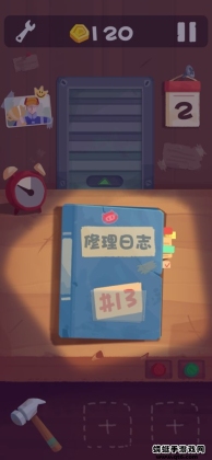 ʮϷͼ1