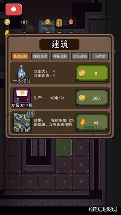 �����ܺ����ƽ�������ͼ2