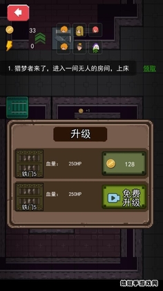 �����ܺ����ƽ�������ͼ1