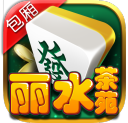 ˮԷȪ齫°汾1.5.0׿